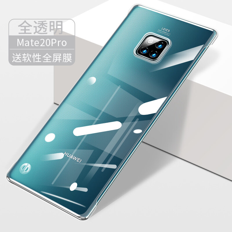 Ốp điện thoại dùng cho huawei mate 20 ốp bảo vệ mate 20x siêu mỏng mate 20pro mate 30 trong suốt mate 30pro không viền mate 40 ốp nửa mate 40pro/pro + mẫu rs nam nữ