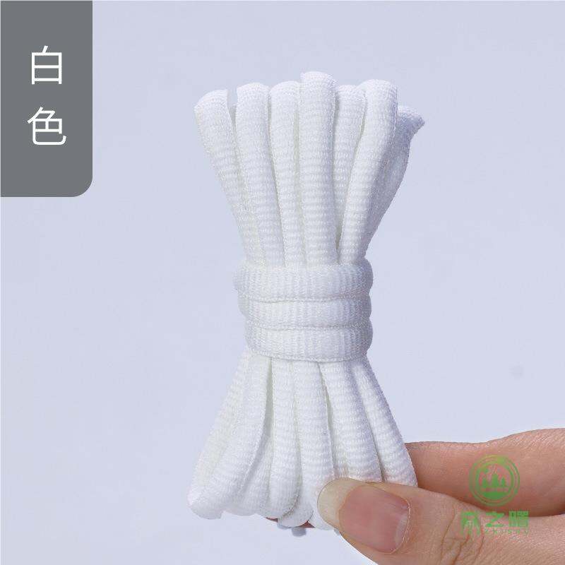 Dây Giày Cầu Lông VICTOR Wickudo P9200 II Dây Giày Thể Thao Màu Đen Và Trắng Dây Giày Thể Thao Hình