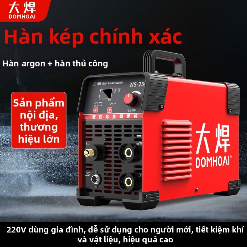 DOMHOAI | Handheld Stainless Steel Heavy-Duty ARC Welding Machine 220V Giá 4,194,000 Đồng*Miễn phí vận chuyển