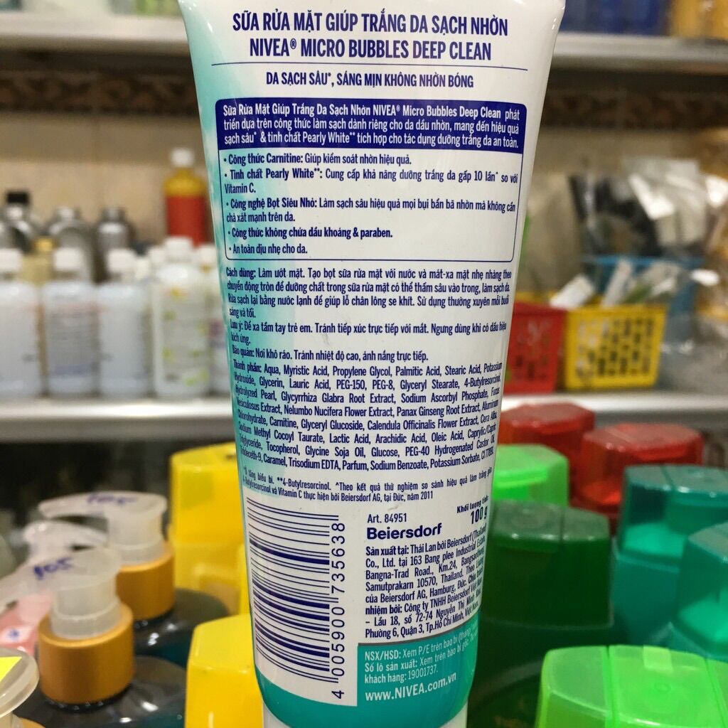 Sữa rửa mặt Nivea sạch nhờn dưỡng trắng 100g