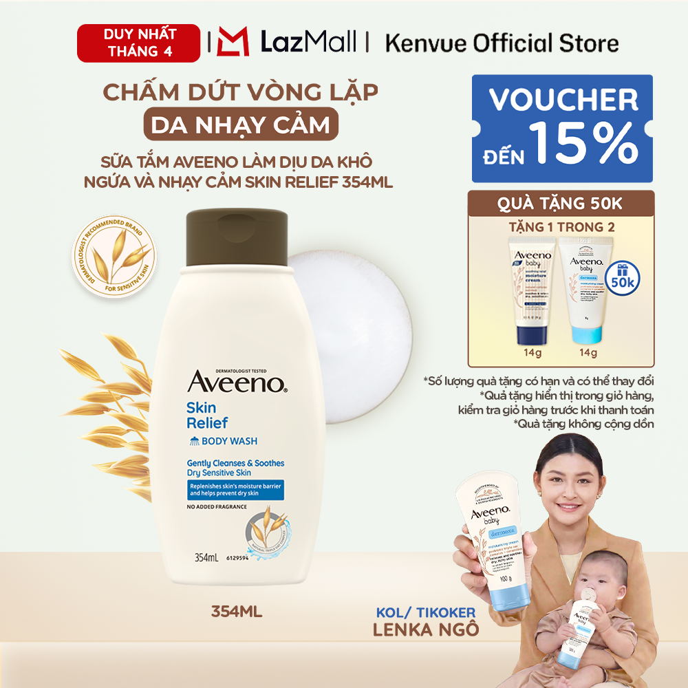 Sữa tắm làm dịu da nhạy cảm, khô ngứa Aveeno Skin Relief 354ml