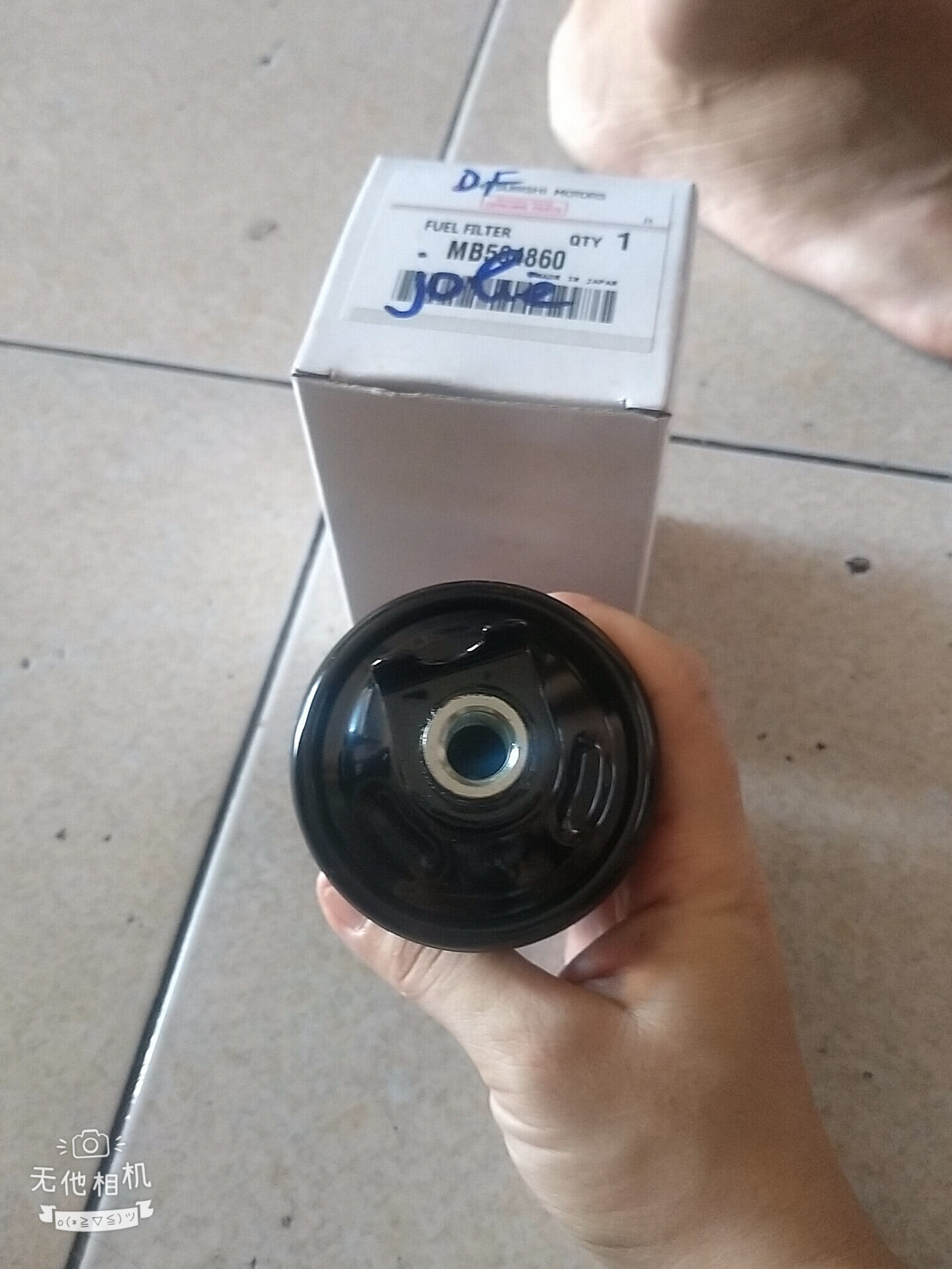 LỌC XĂNG MITSUBISHI JOLIE