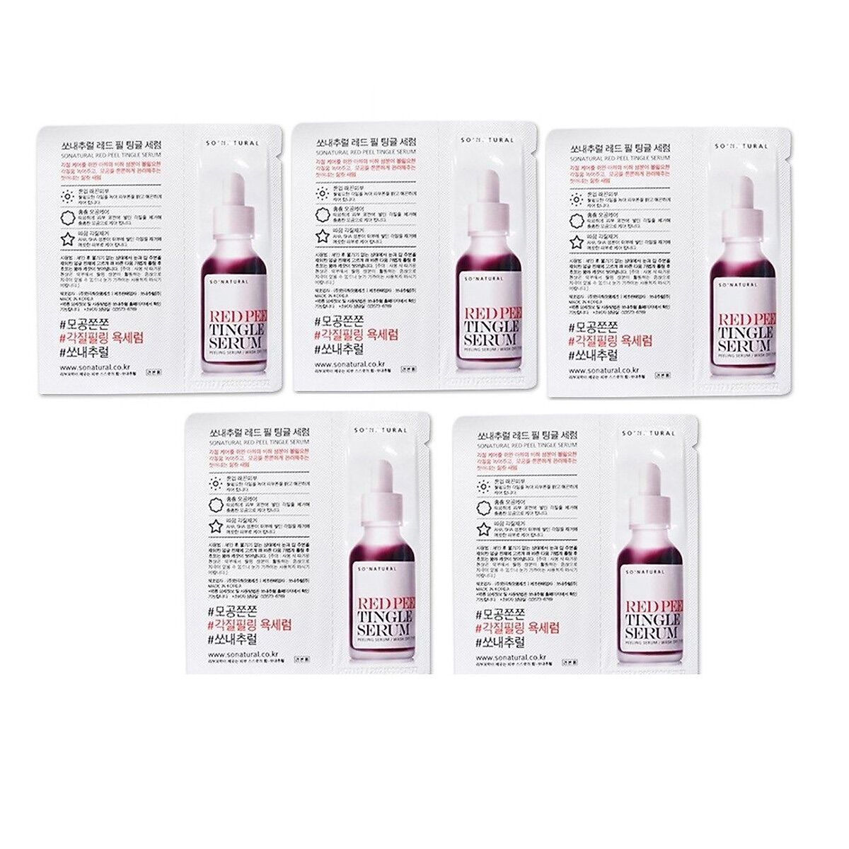 Tinh chất Red Peel Tinger Serum 2.5ml (Sample)