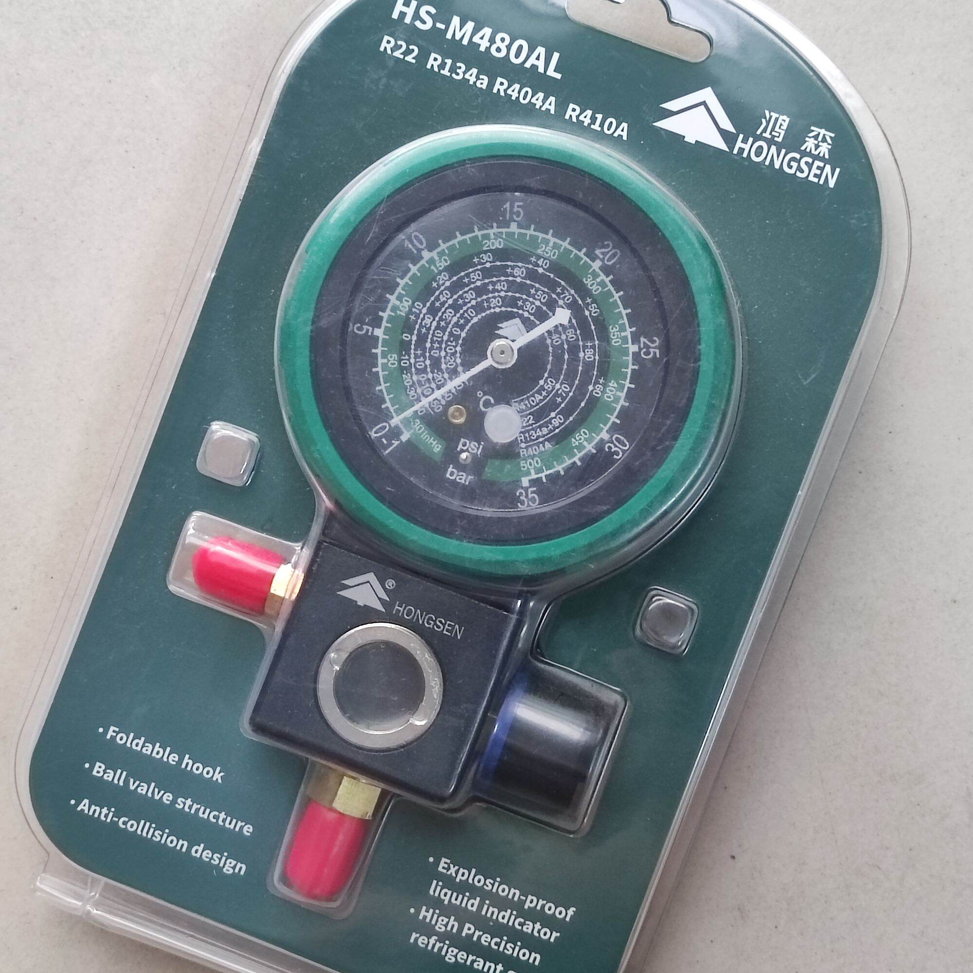Đồng hồ nạp gas đơn hongsen hs-m480al