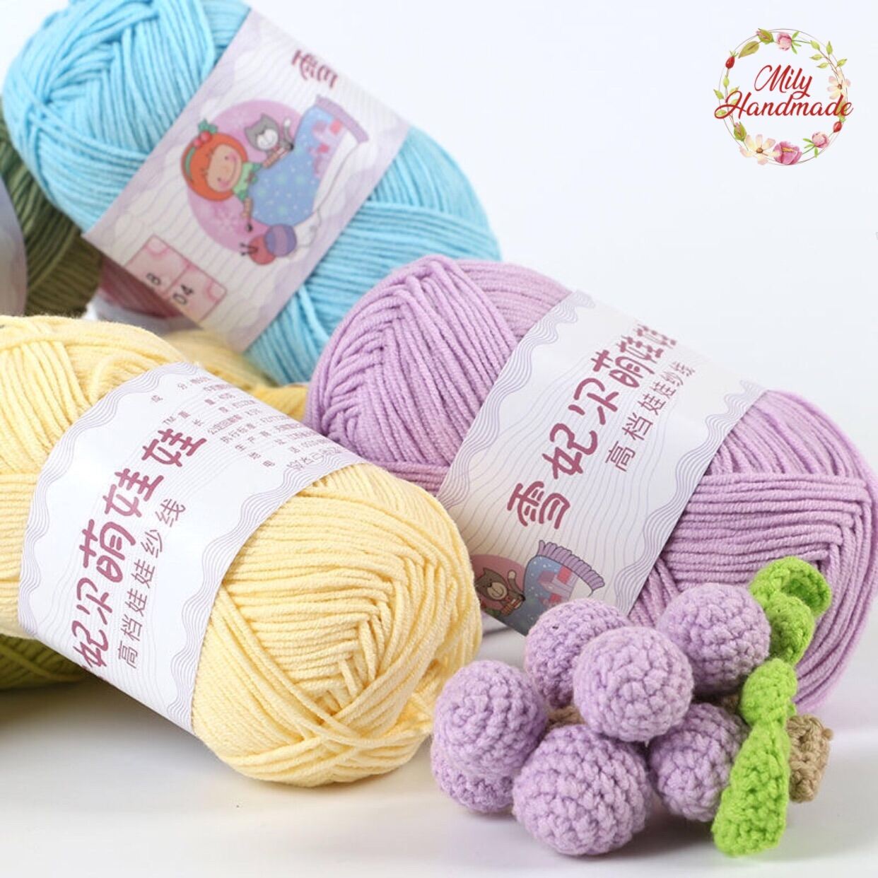 Sợi Vải (Tshirt Yarn) MixASale