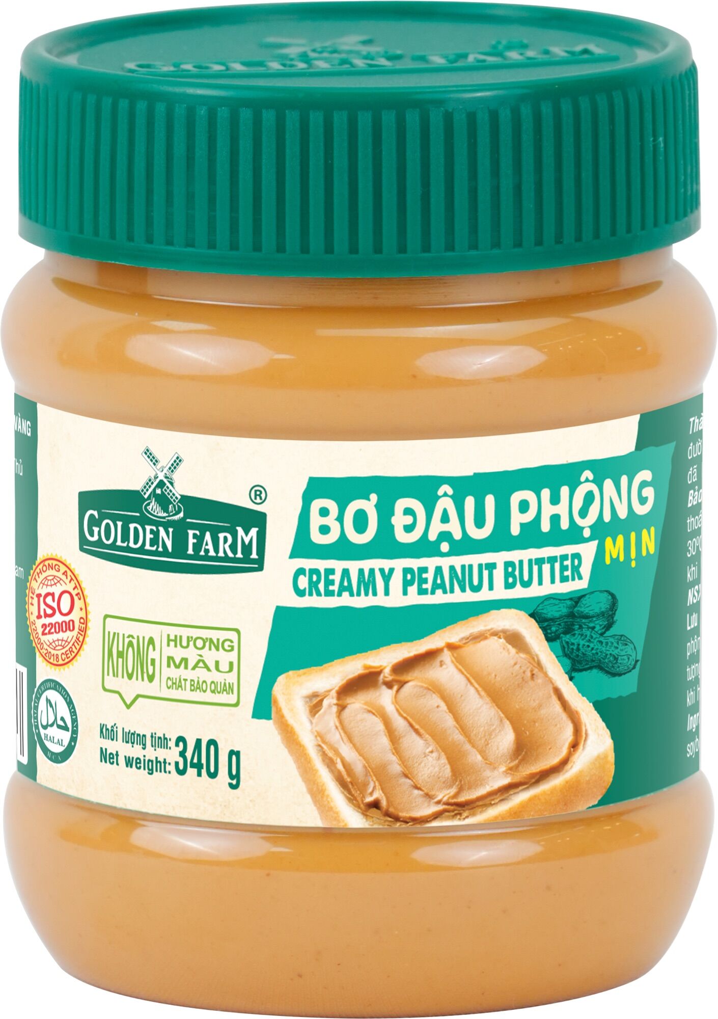 Bơ đậu phộng mịn Golden Farm 170gr