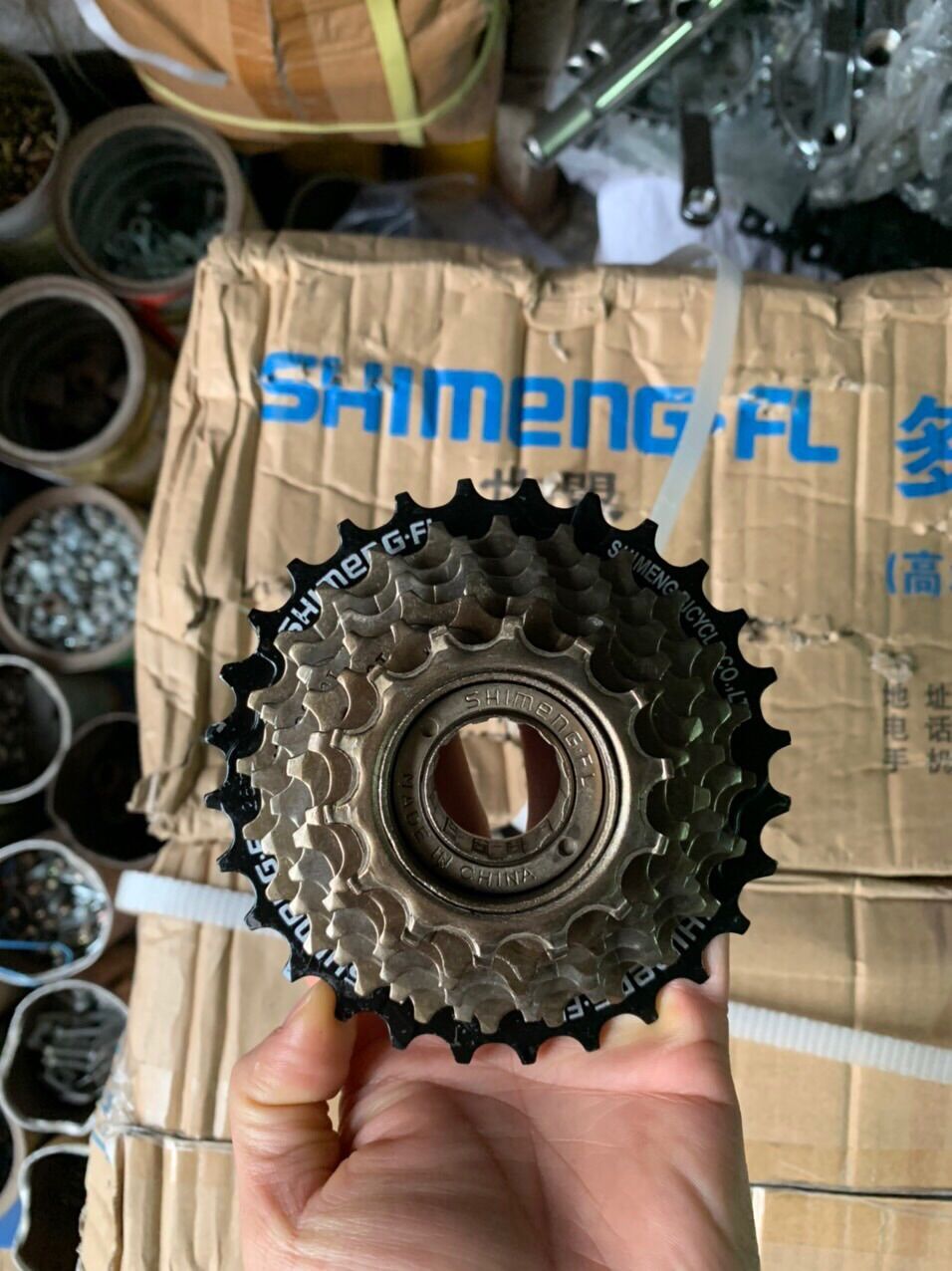 Líp vặn 7 tầng Shimeng cho xe đạp thể thao