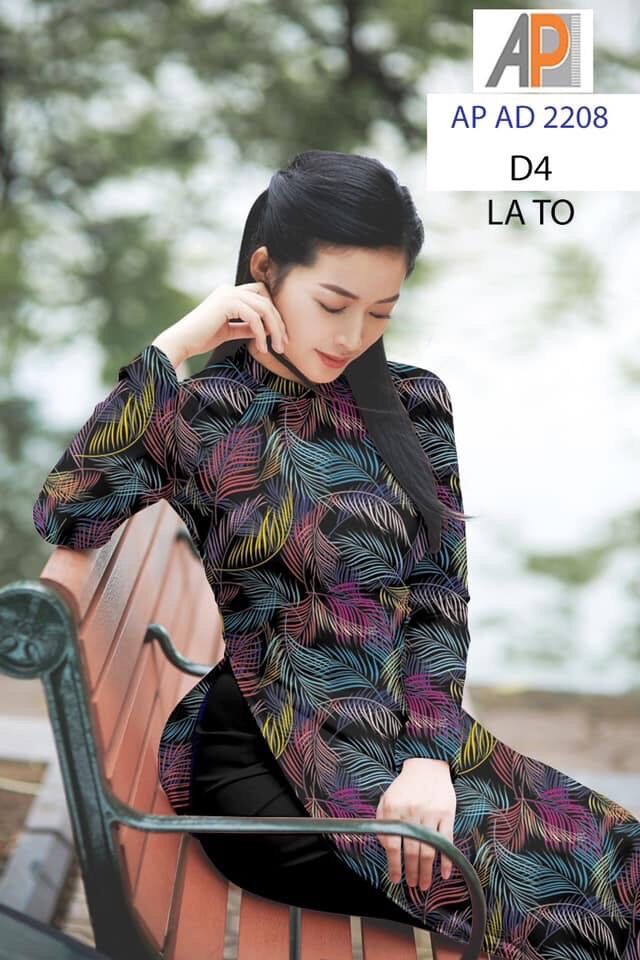 Vải áo dài chiếc lá