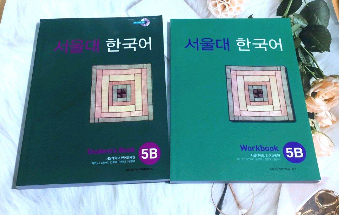5B seoul combo 2 quyển full màu sb và wb