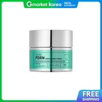 VT | Kem PDRN Riddle Shot 50ml
