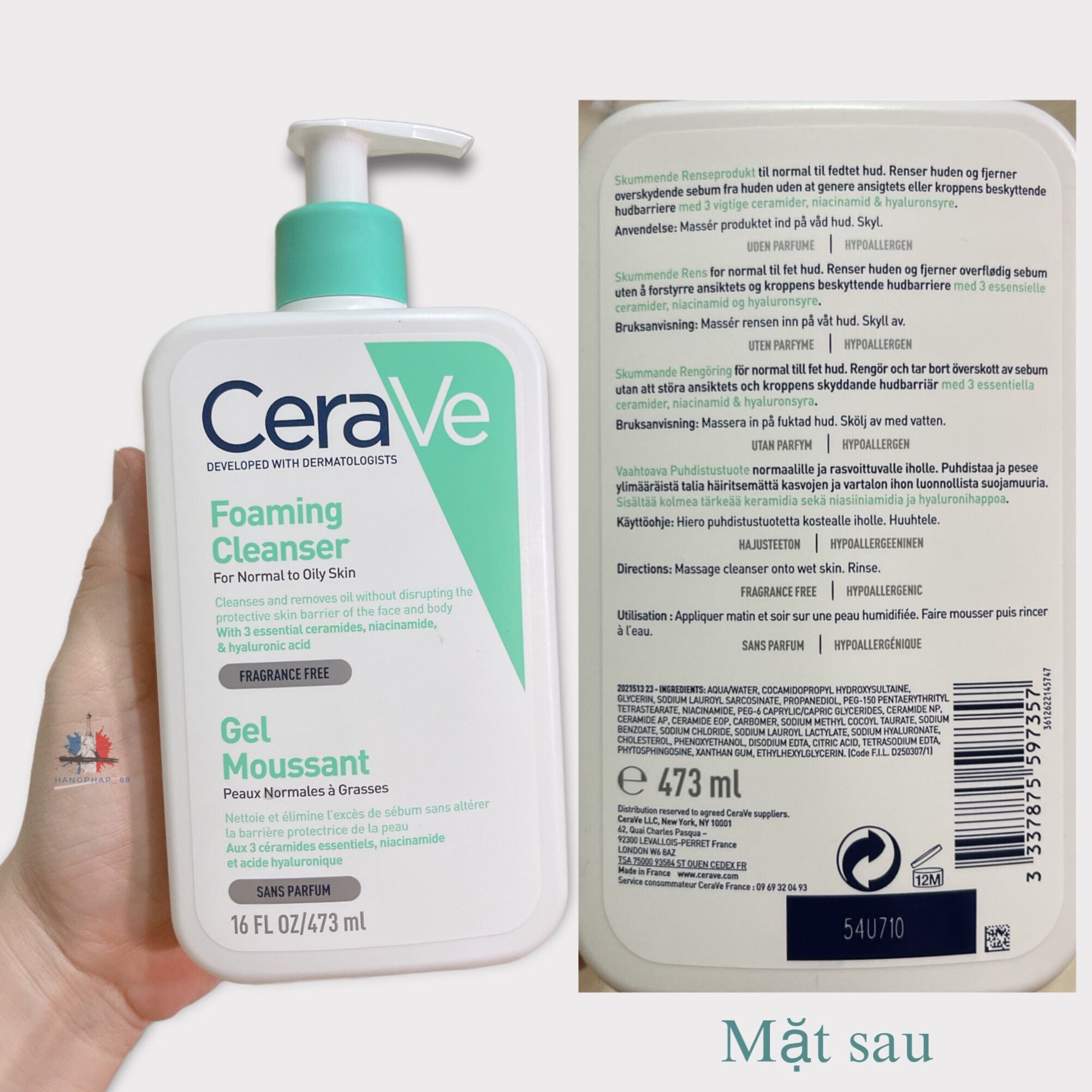 Sữa rửa mặt Cerave bản Pháp