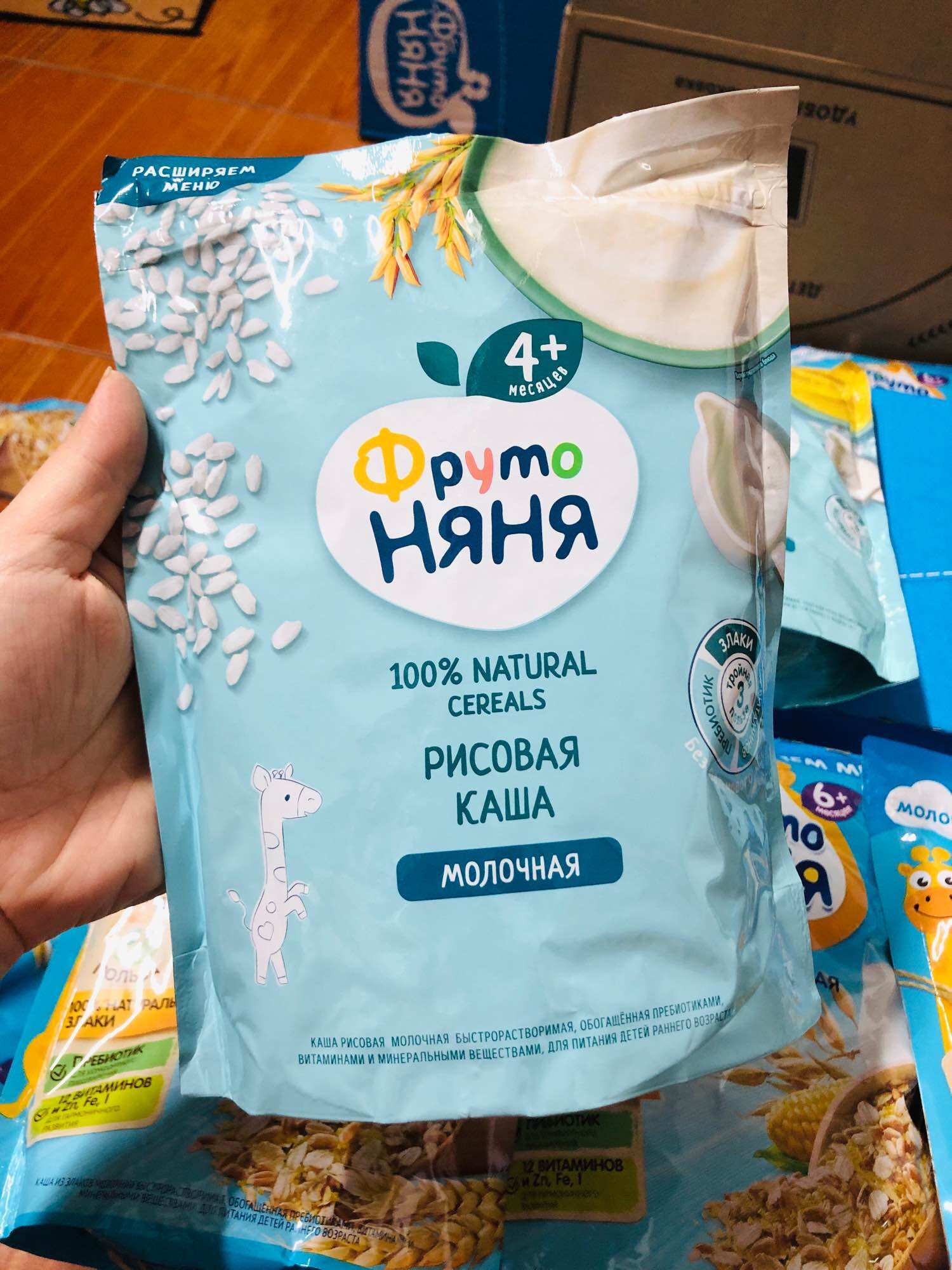 Bột ăn dặm Heinz/Fructo Nga date 2025