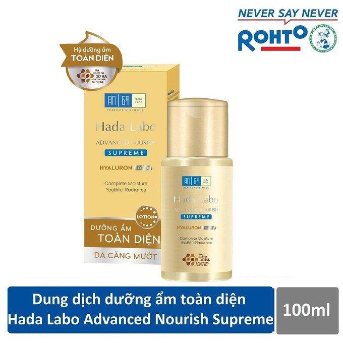 [Hcm]Dung Dịch Hada Labo Dưỡng Ẩm Toàn Diện Da Căng Mướt 100Ml