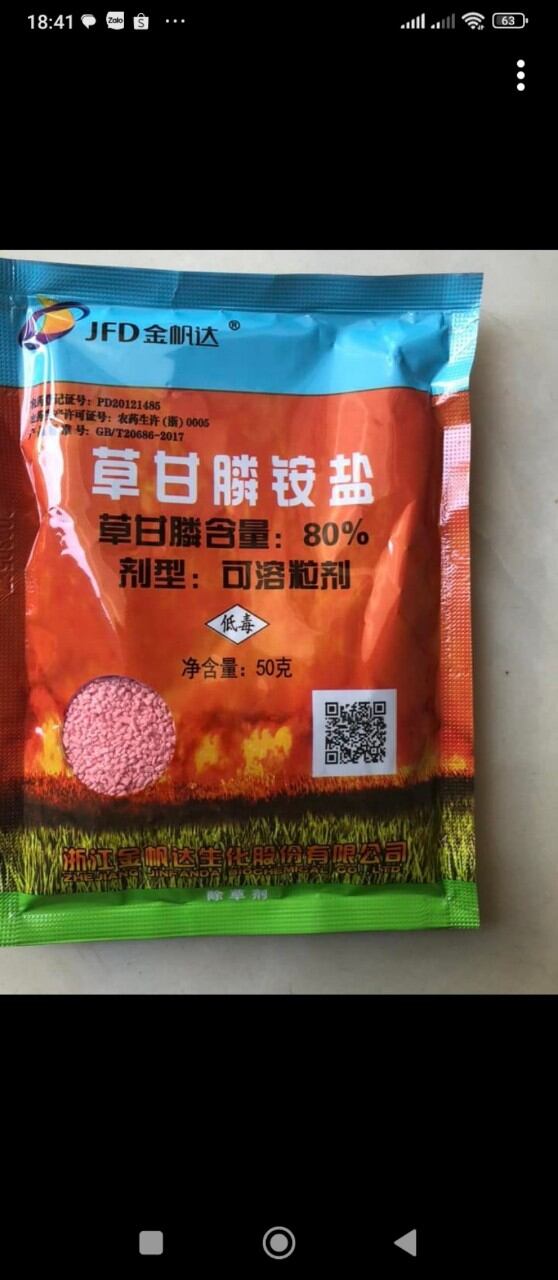 Thuốc Trừ Cỏ Sinh Học Mới(Thuốc trừ cỏ BI OGLY 88.8sp)