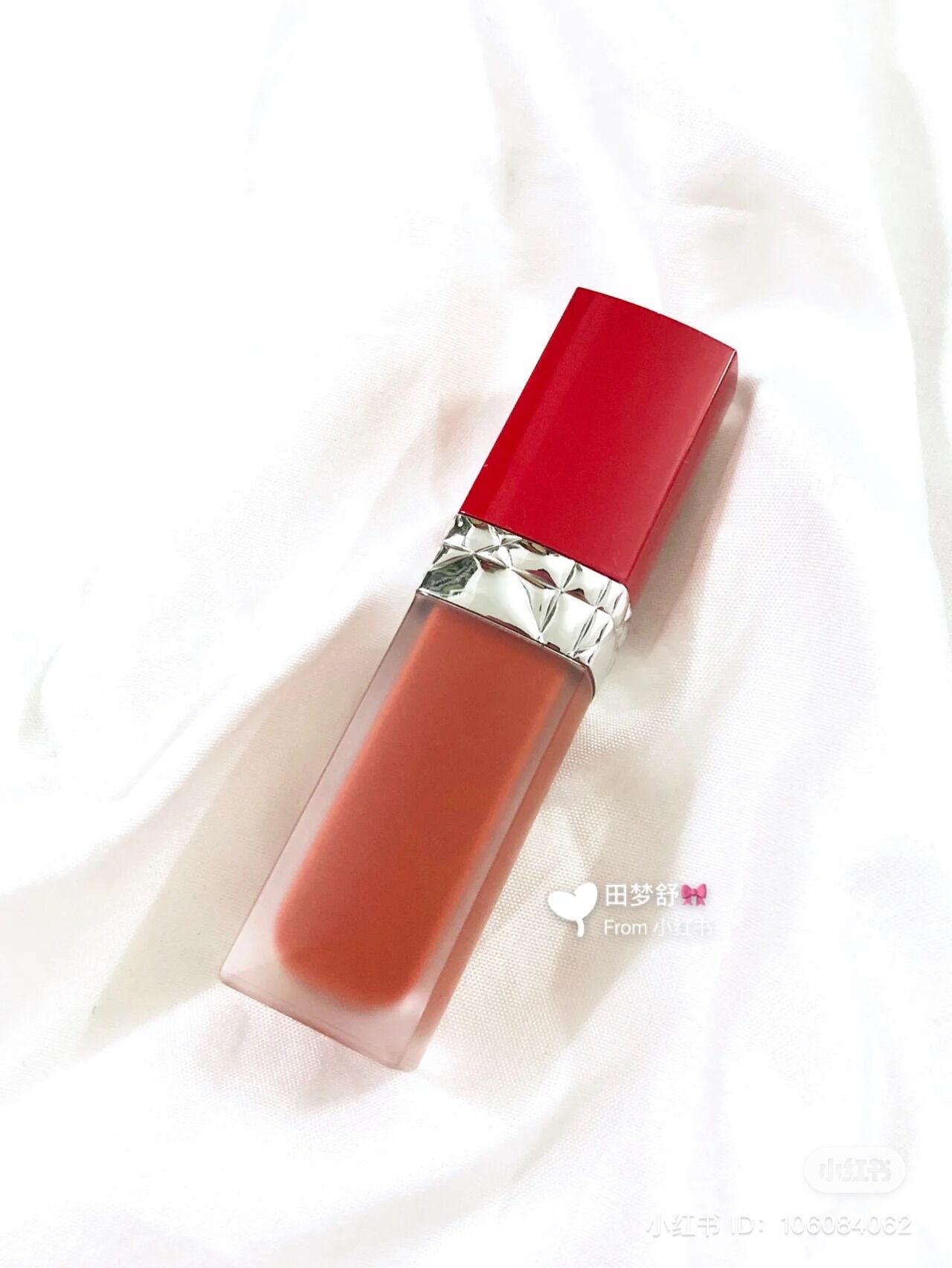 Son Kem Dior Ultra Care