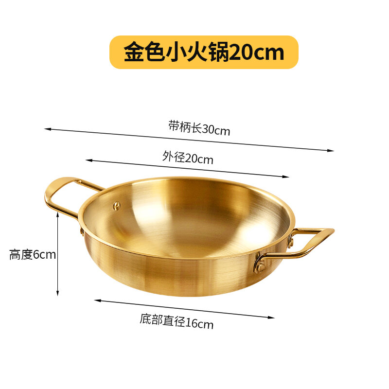 Di Động Phong Cách Hàn Quốc Bếp Cồn Lẩu Nhỏ Mì Ăn Liền Nồi Canh Ngoài Trời Phong Cách Quân Đội Nồi Khô Đồ Dùng Nhà Bếp
