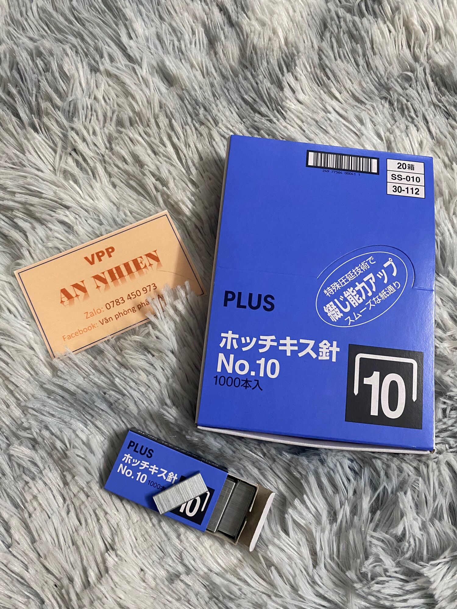 Kim bấm số 10 plus, ruột ghim, châm ghim, hộp lớn gồm 20 hộp nhỏ