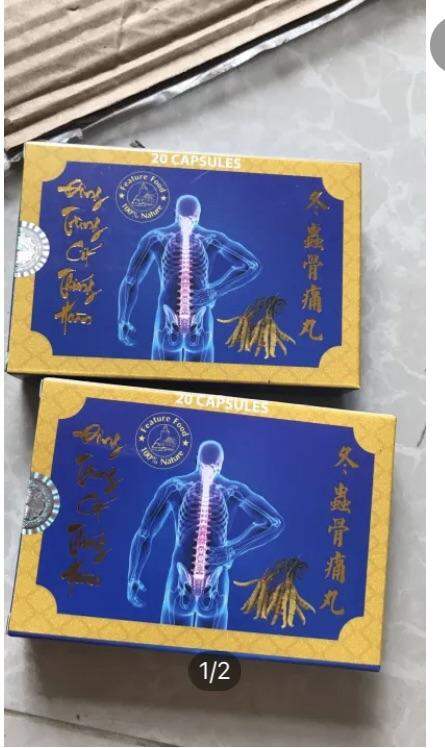 ĐÔNG TRÙNG CỐT THỐNG HOÀN CHÍNH HÃNG