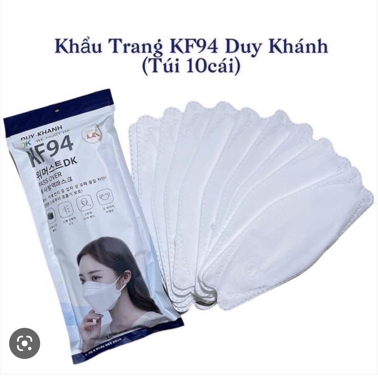 300 chiếc khẩu trang  1 thùng  4 lớp Duy Khánh