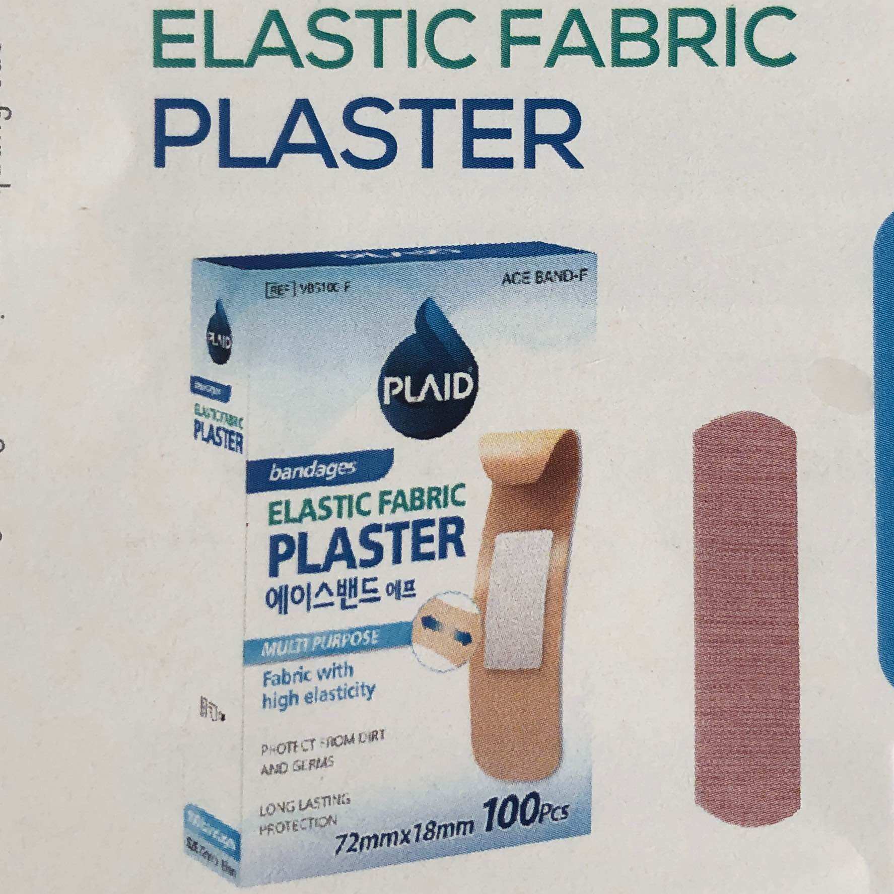 10 hộp băng keo cá nhân elastic fabric plaster 100 miếng
