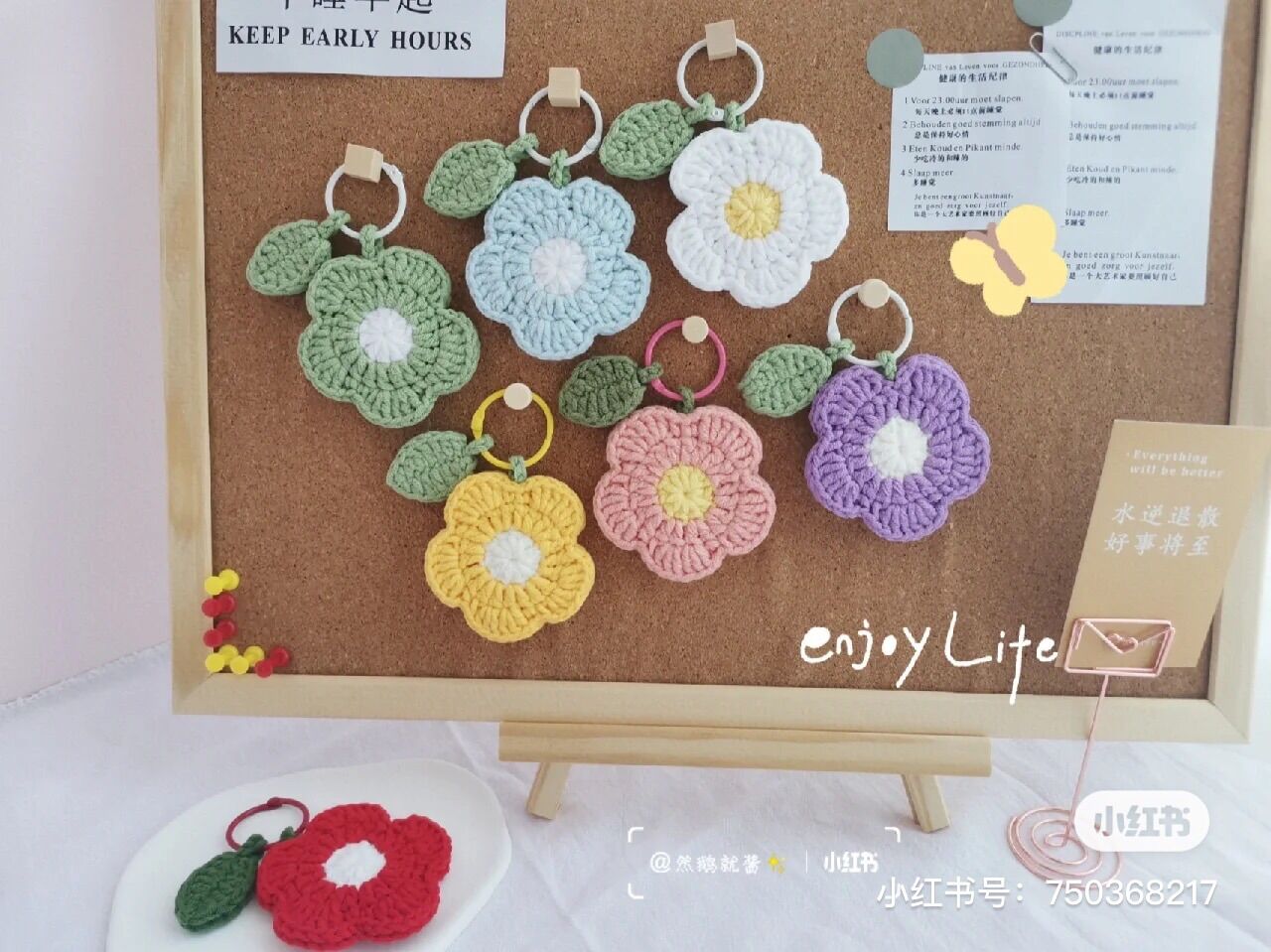 | Móc khoá| Móc theo yêu cầu 🌸