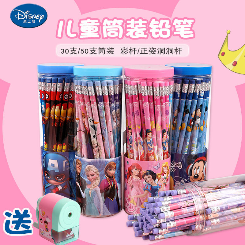 Bộ Bút Chì Disney Bút Chì Thân Tròn HB Cho Trẻ Em Người Mới Học Trường Mẫu Giáo Bộ 30 Chiếc Nam Nữ Học Sinh Viết Chỉnh Tư Thế Cầm 50 Chiếc Bút Chì Lỗ Ba Góc