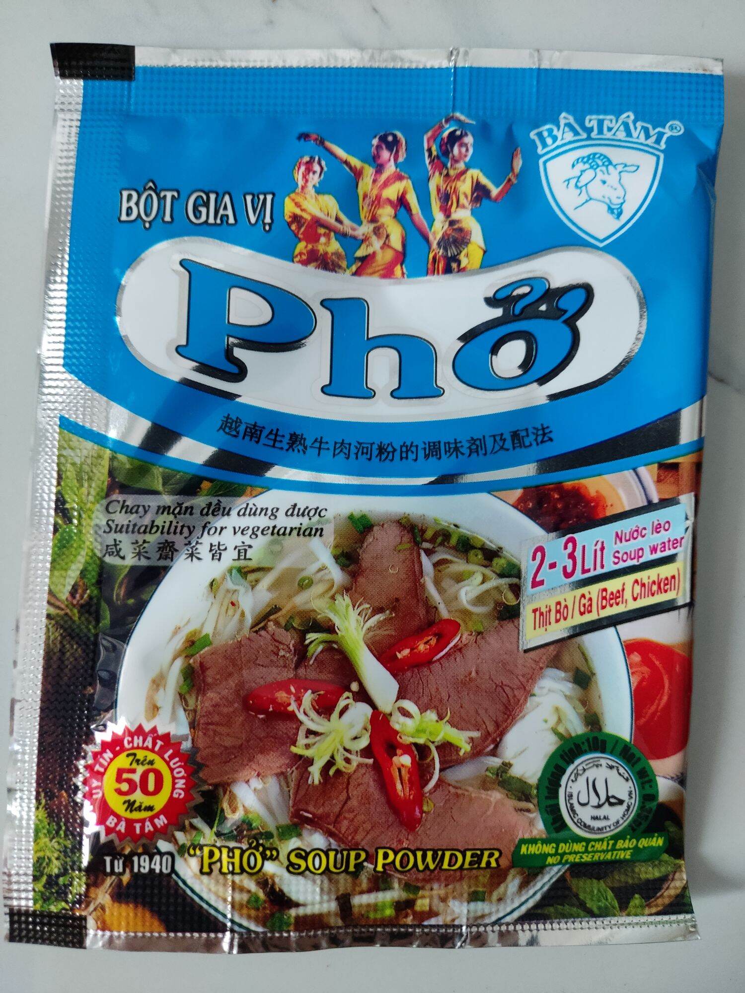 1 gói gia vị phở bà tám 10g