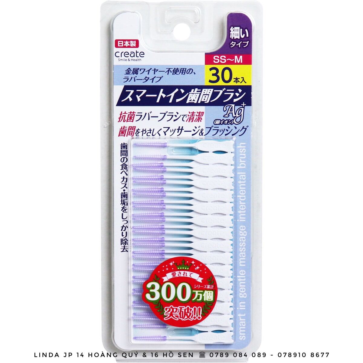 Tăm Thông Minh Làm Sạch Kẽ Răng CREATE Nhật Bản 30C