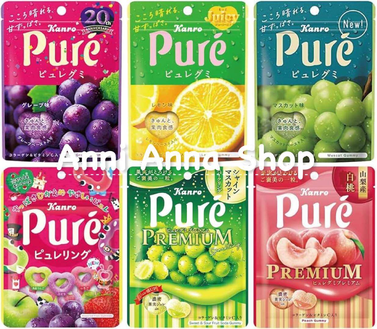[1 BỊCH] Kẹo Dẻo Pure Gummy Candy Kanro 54g