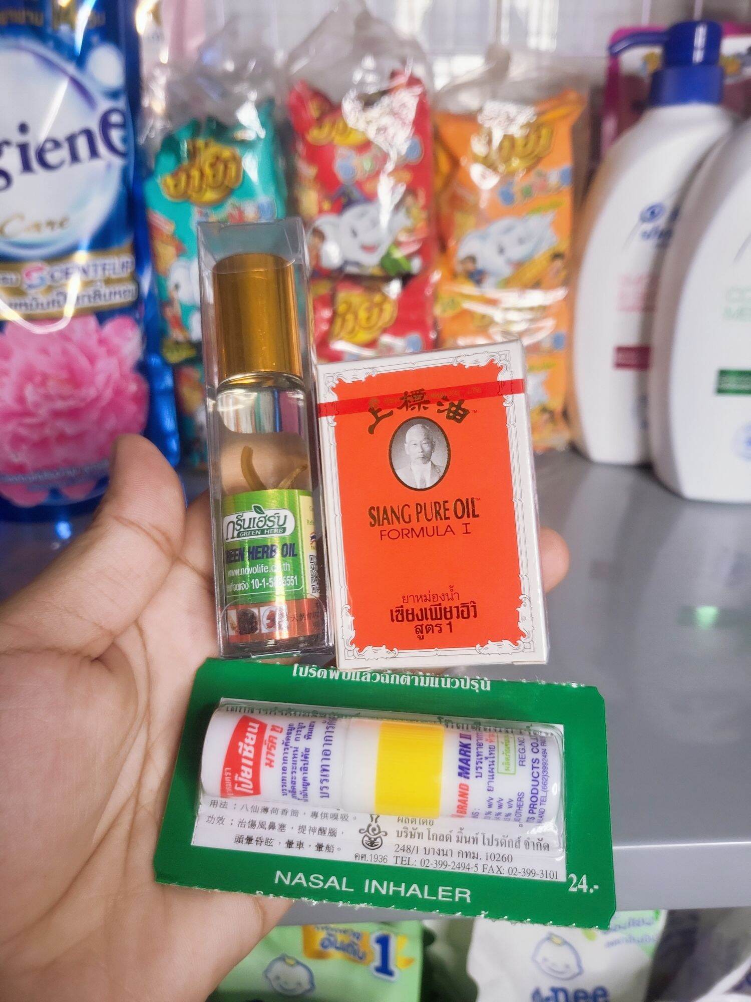 Combo 3 dầu gió thái lan