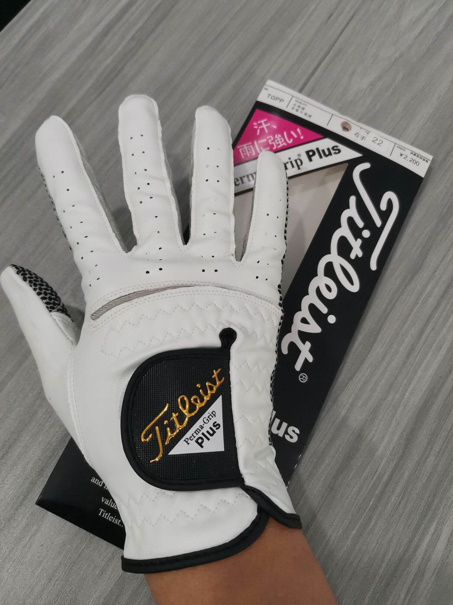 Găng tay Golf Titleist