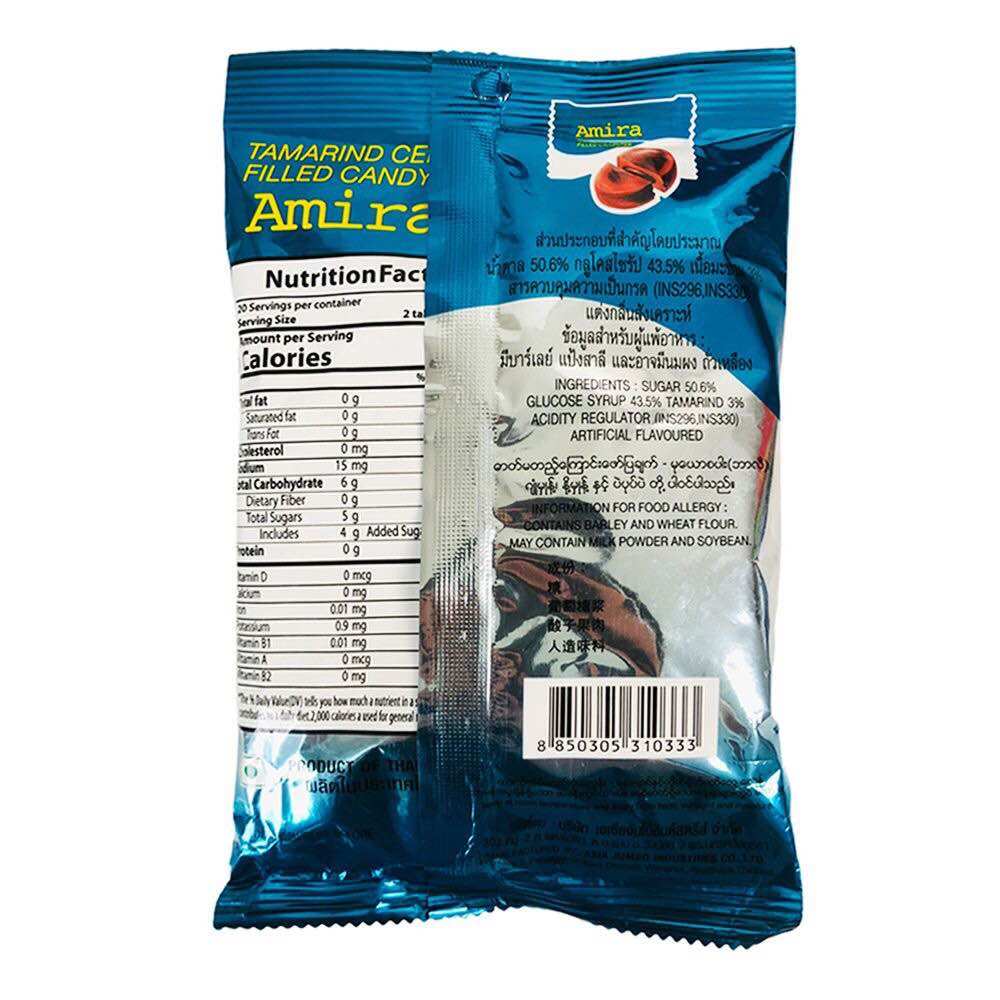 Kẹo Me Thái Amira gói 120g