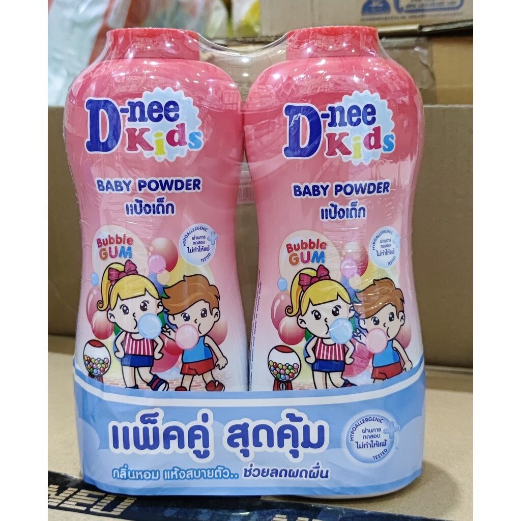 COMBO 2 PHẤN RÔM THƠM DNEE 350G THÁI LAN ( 250g x 2 chai )