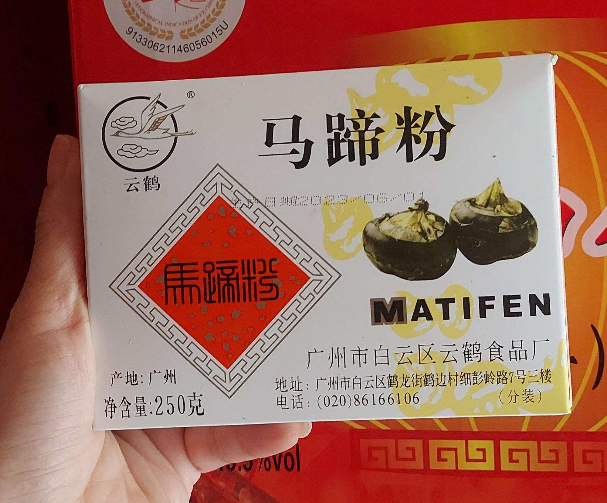 Bột củ năng  Vân hòa 250 gr