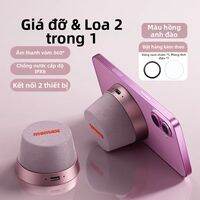 Momax | Loa Bluetooth Không Dây Chống Nước