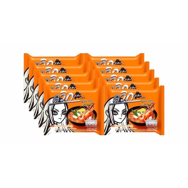 WAI WAI Mì Tôm Chua Thái Thùng Mì 30 Gói 60g Mì Thái waiwai