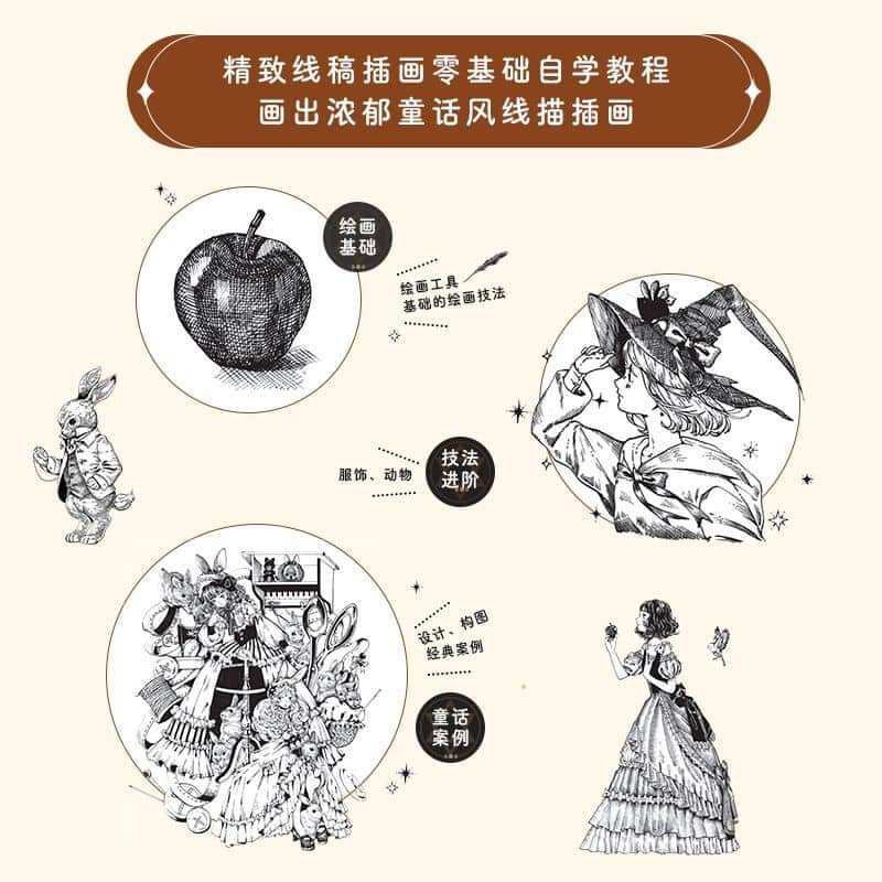 ARTBOOK VẼ NÉT LINE Thế giới cổ tích