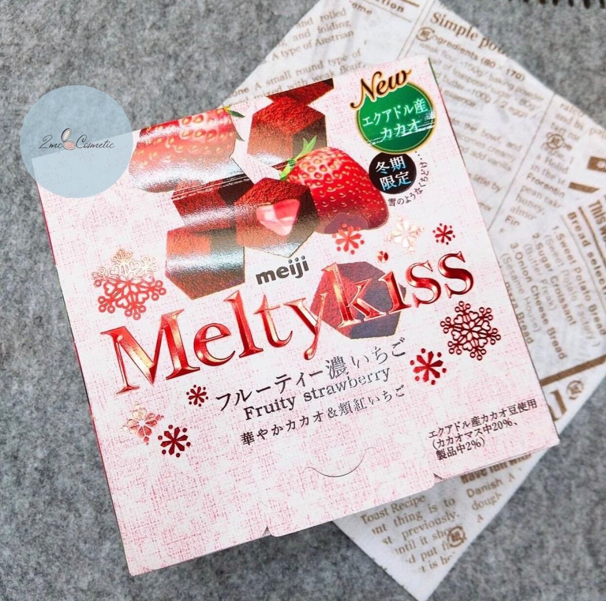 [Nội địa Nhật] Chocolate (Socola) Tươi Meiji Melty Kiss