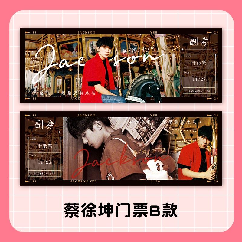 Thẻ in hình TFBOYS Dịch Dương Thiên Tỉ