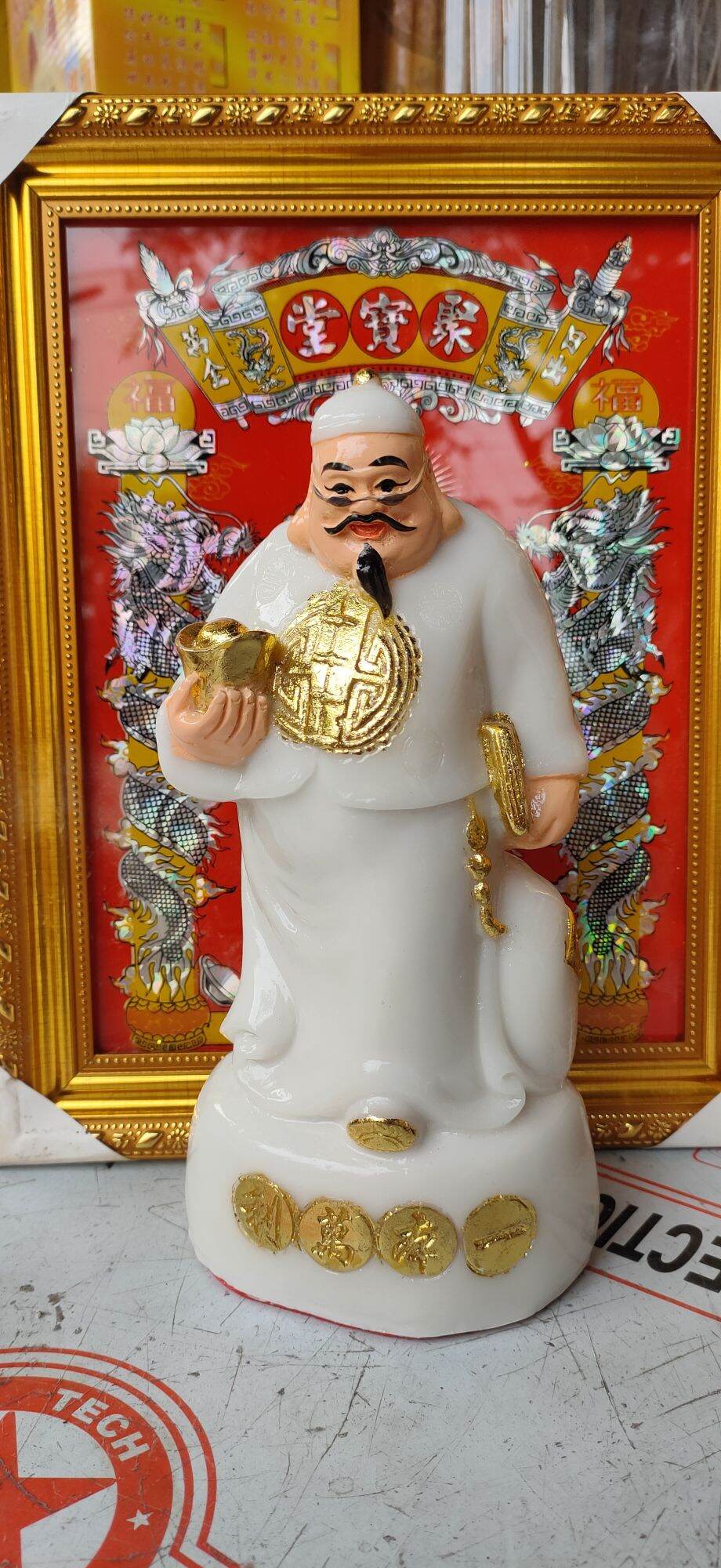 Tượng ông quản gia, 22 cm