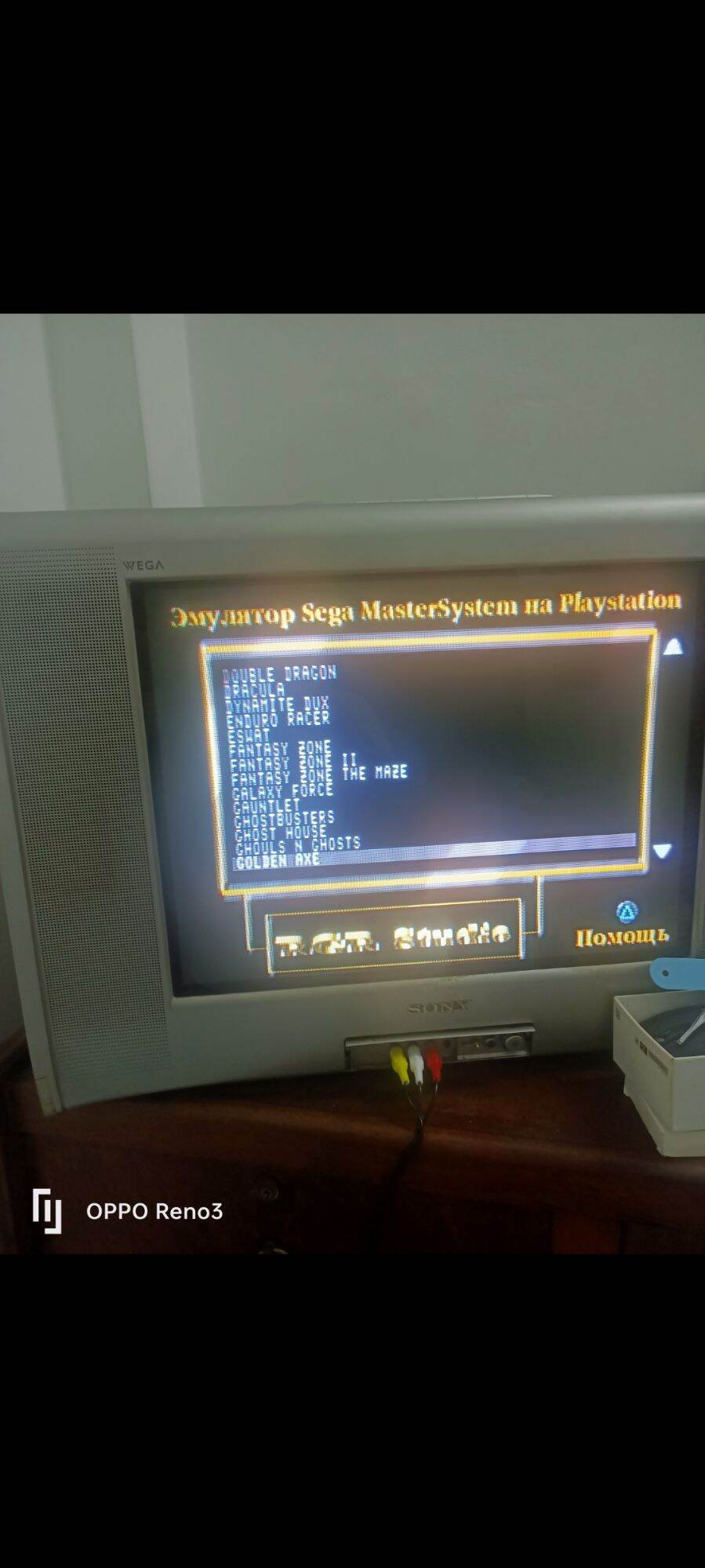 đĩa game ps1 gồm 100 trò