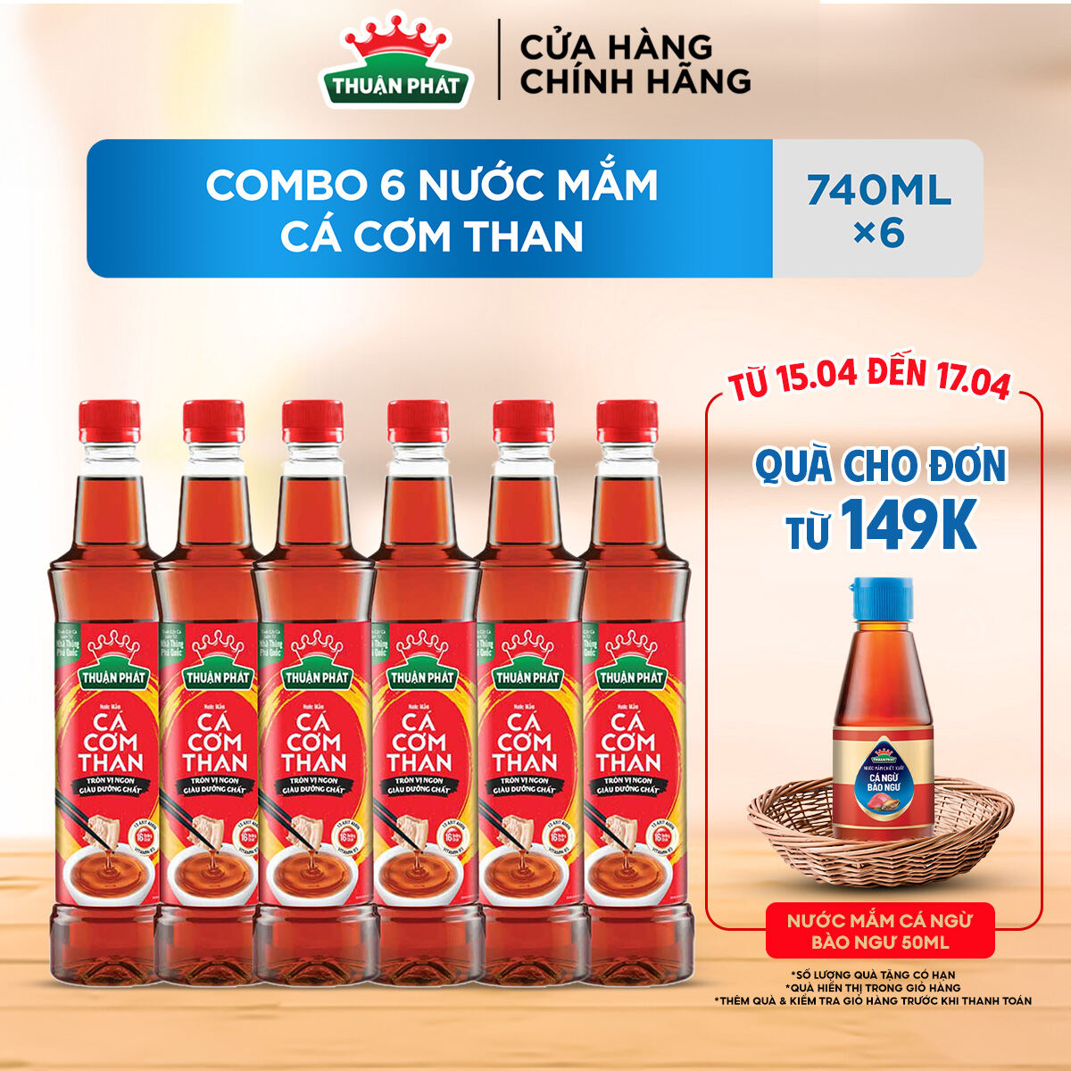 Combo 6 Nước mắm Thuận Phát cá cơm than 740ml - Với 16 dưỡng chất
