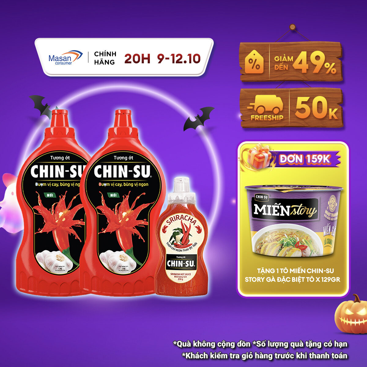 [20h 9.10 -12.10 Voucher 18% CHO ĐƠN TỪ 199K]Combo 2 Tương Ớt CHIN-SU 1KG + Tương ớt Sriracha 250g