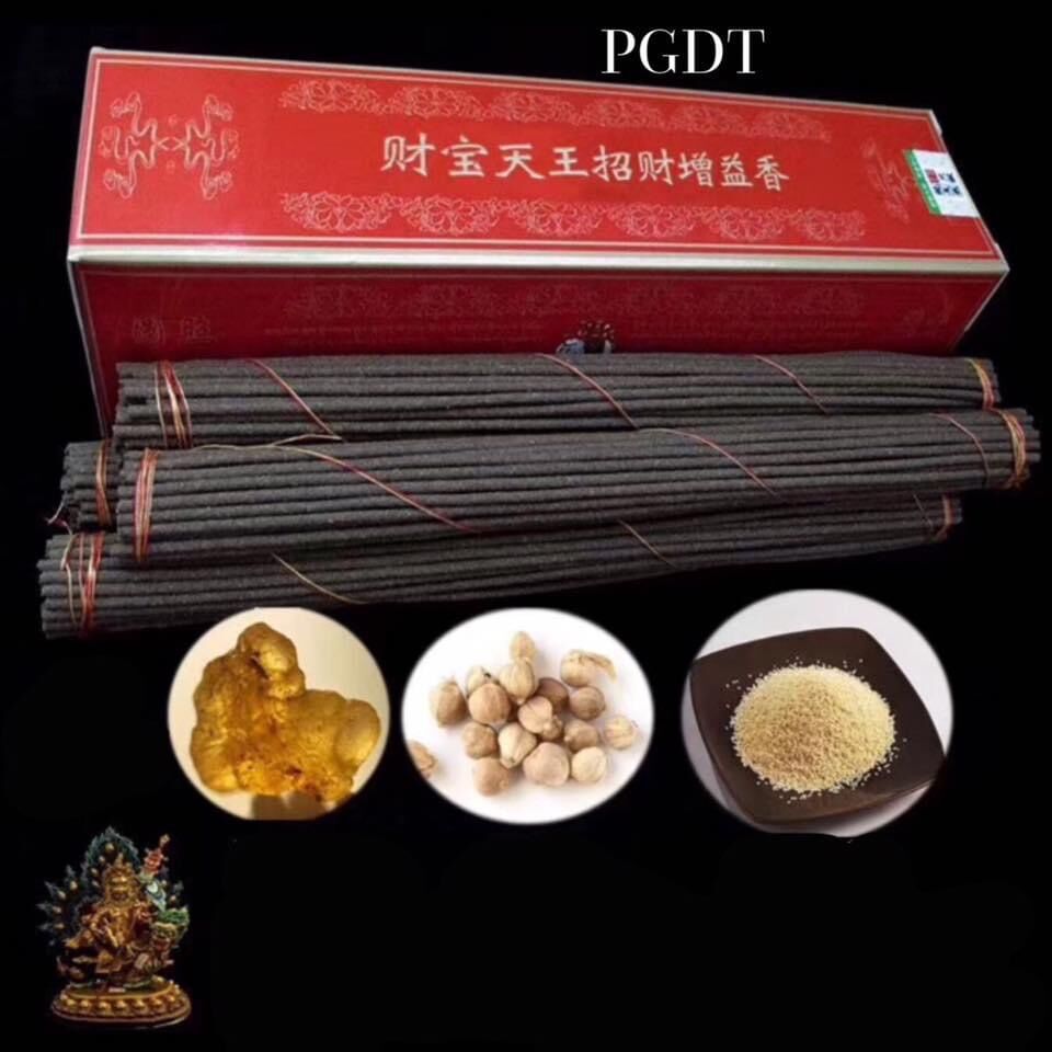 Trầm thảo mộc Tây Tạng - Trầm tài bảo Dzambala
