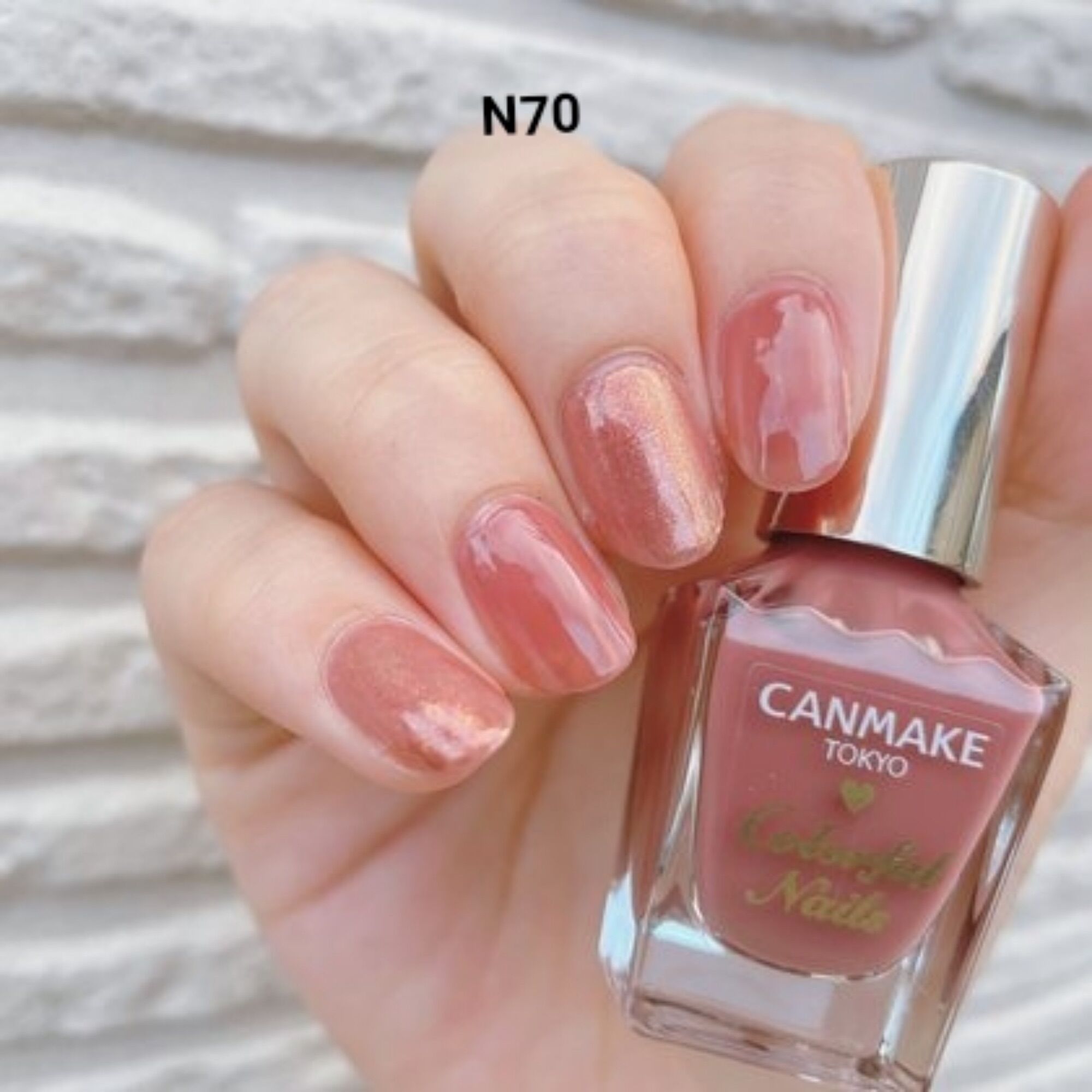 Sơn móng tay Canmake hồng trà nâu thạch N70