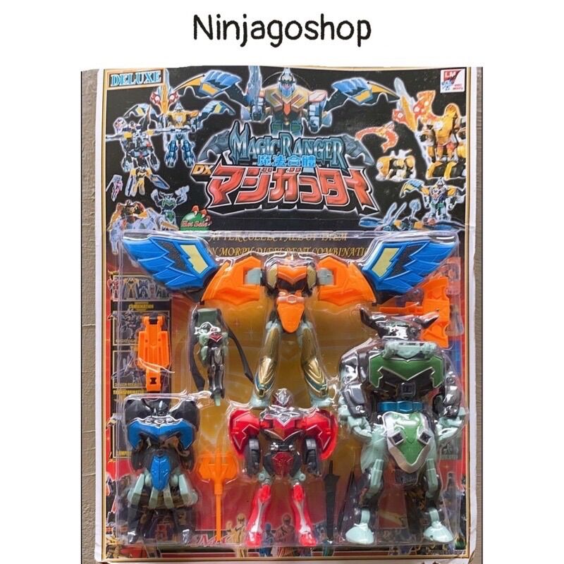 Đồ chơi siêu nhân phép thuật - mô hình siêu nhân thần thú biến hình robot