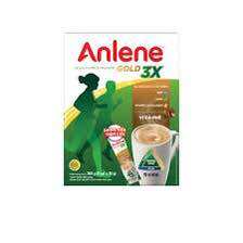 Sữa bột Anlene cà phê hộp 8 gói x 35g