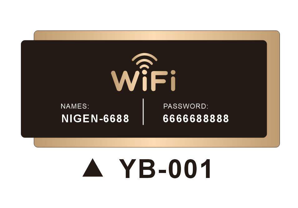 Wifi Sign Acrylic Double Layer Engraving Wireless Network Clothing Store Internet Sign Modern Indoor