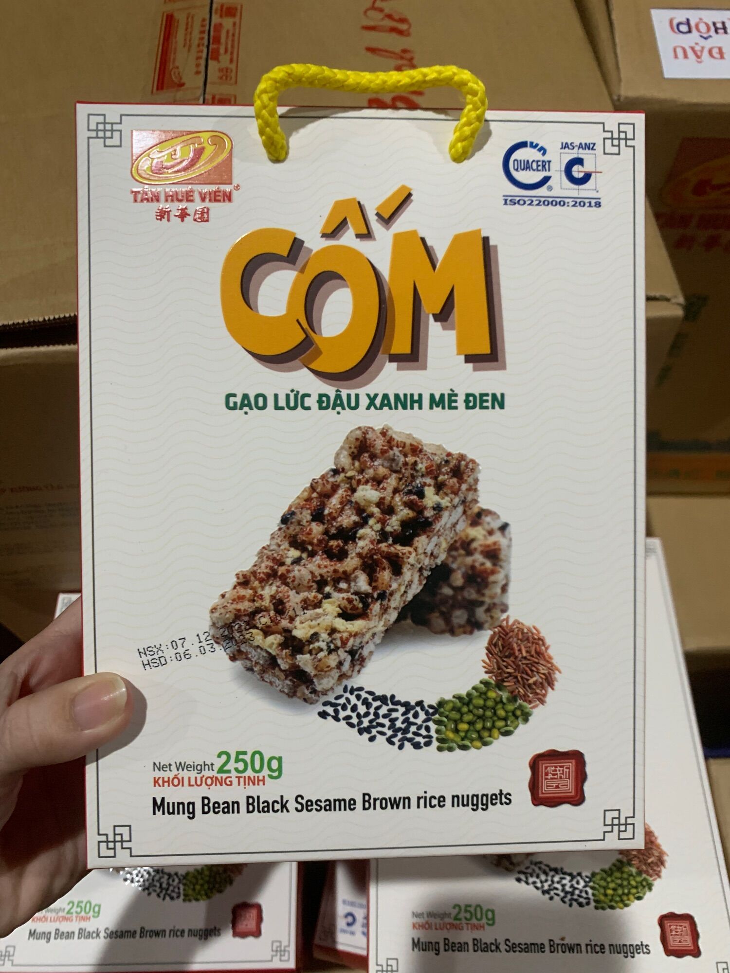 Cốm gạo lức