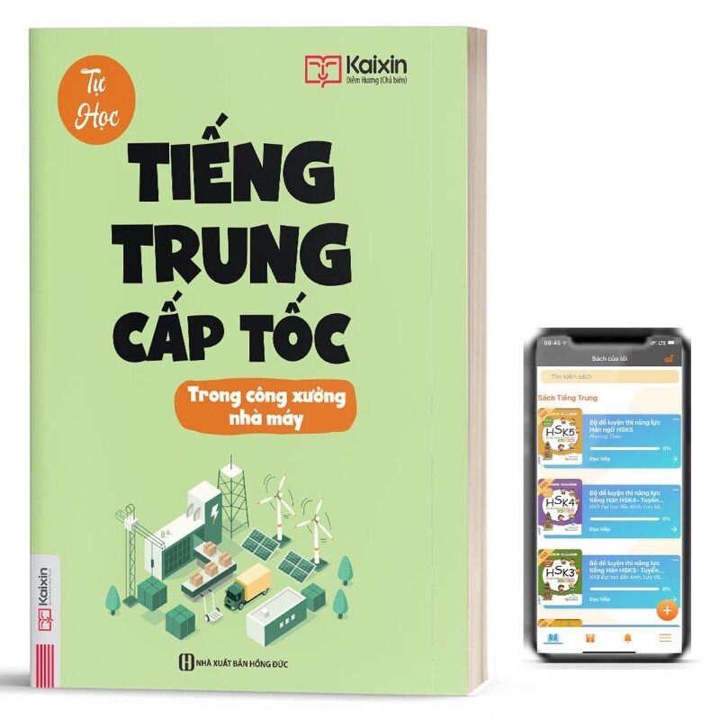 Sách tiếng Trung cấp tốc trong công xưởng nhà máy có audio luyện nghe